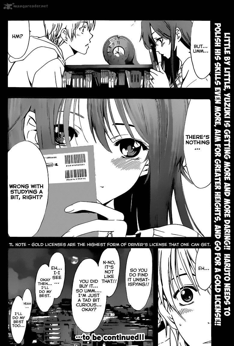 Kimi No Iru Machi 215 19