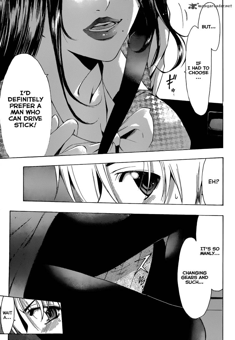 Kimi No Iru Machi 215 6