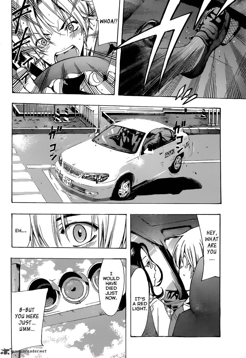 Kimi No Iru Machi 215 7