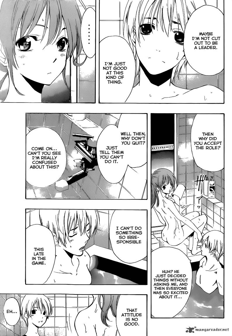 Kimi No Iru Machi 216 10