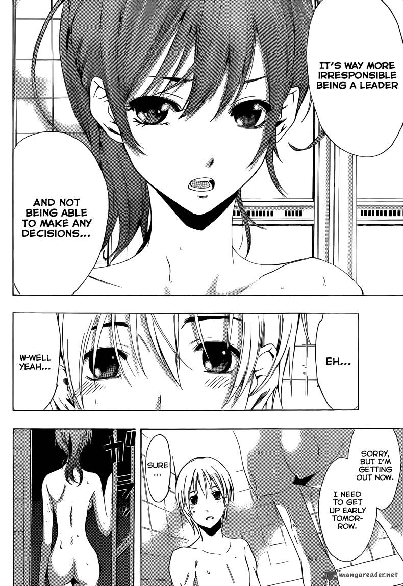 Kimi No Iru Machi 216 11