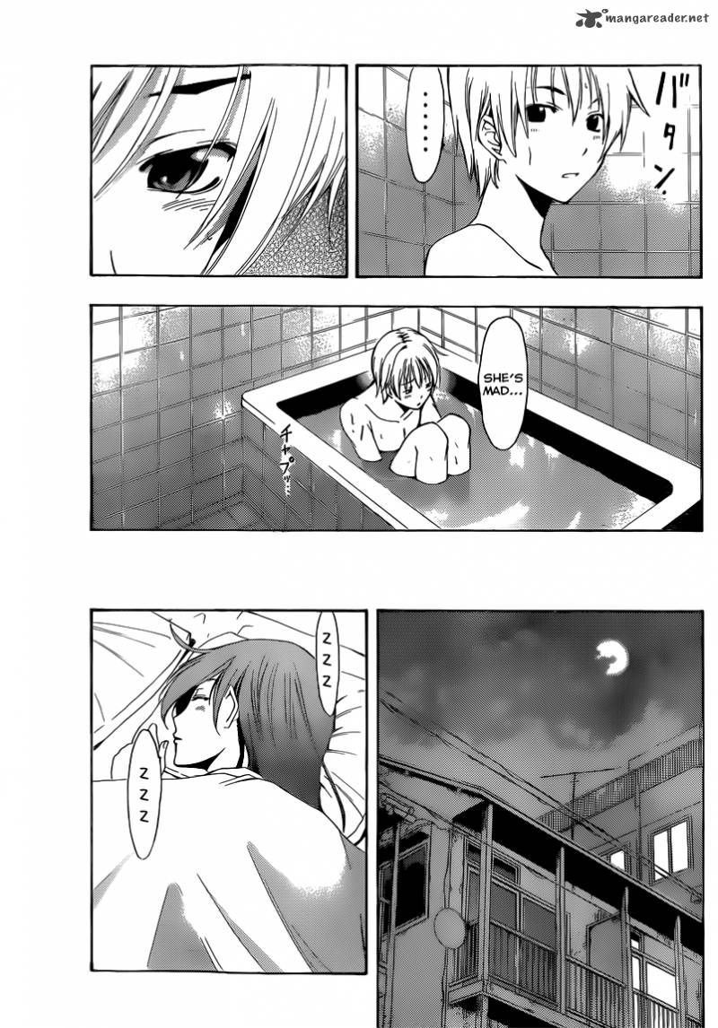 Kimi No Iru Machi 216 12