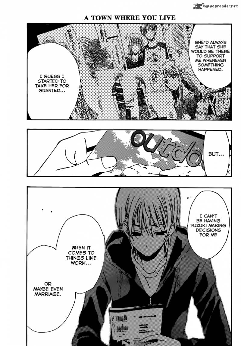 Kimi No Iru Machi 216 14