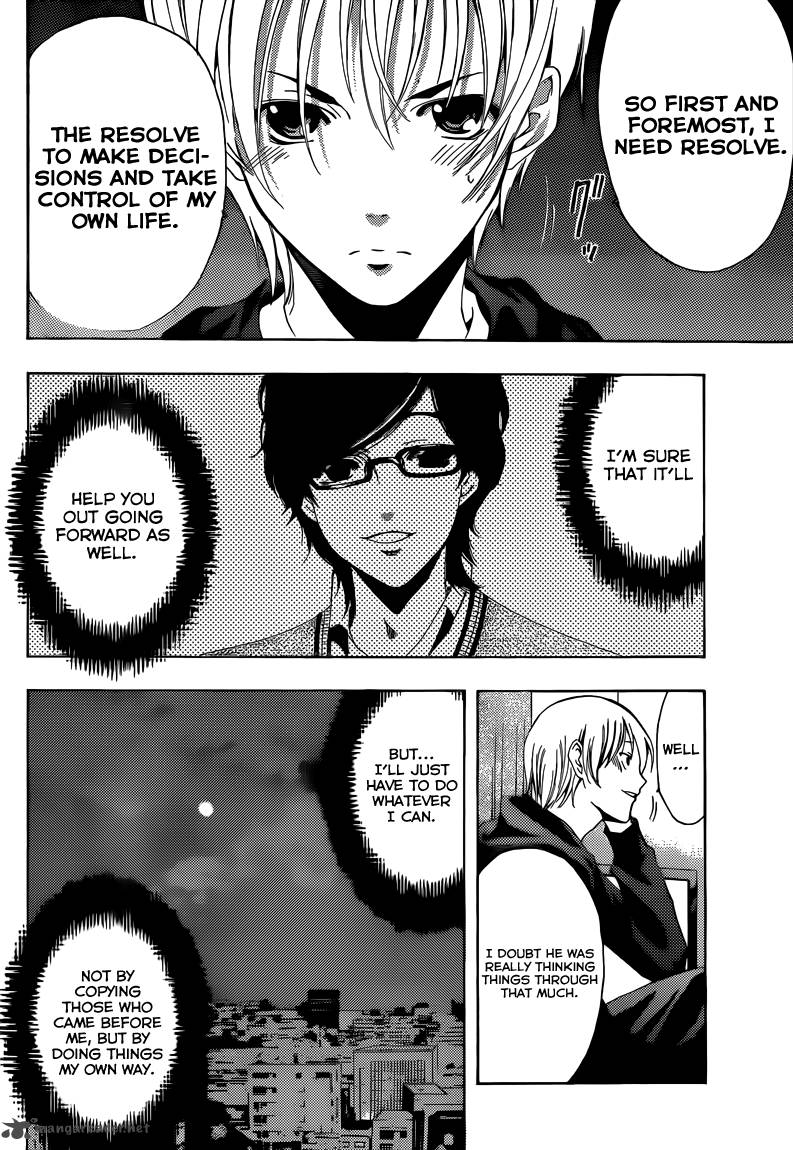 Kimi No Iru Machi 216 15