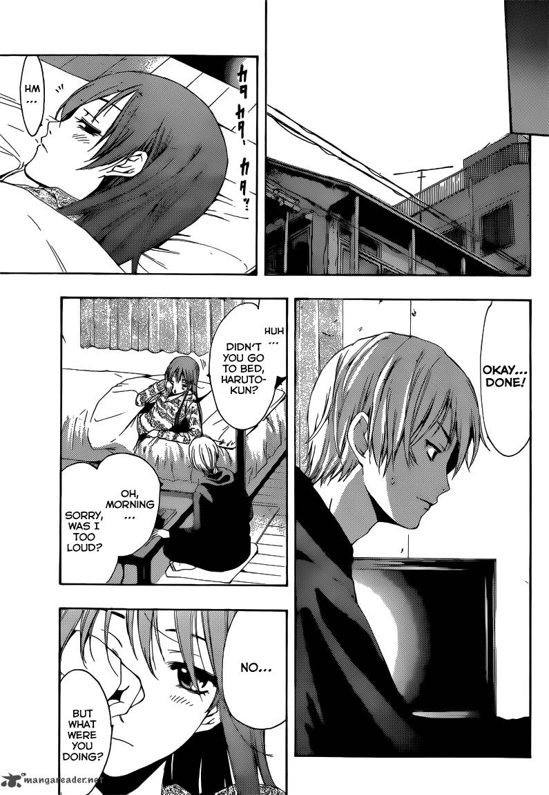 Kimi No Iru Machi 216 16