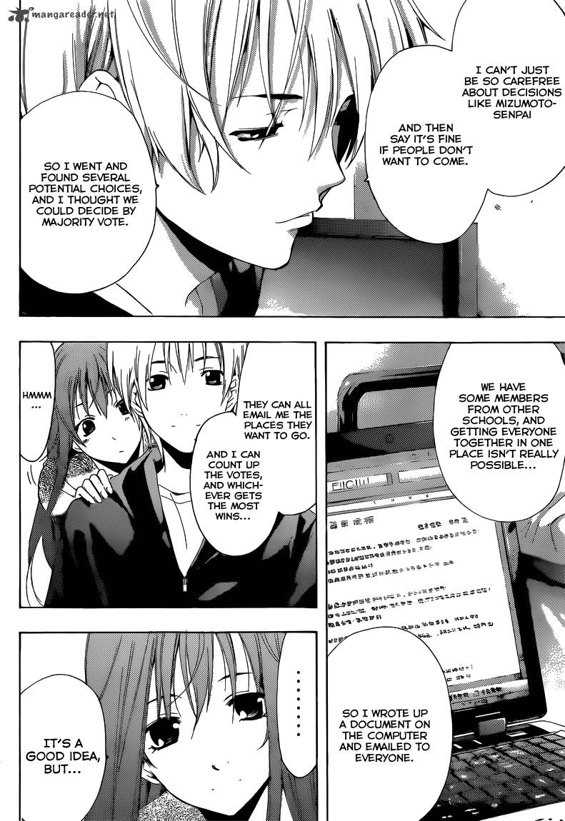 Kimi No Iru Machi 216 17
