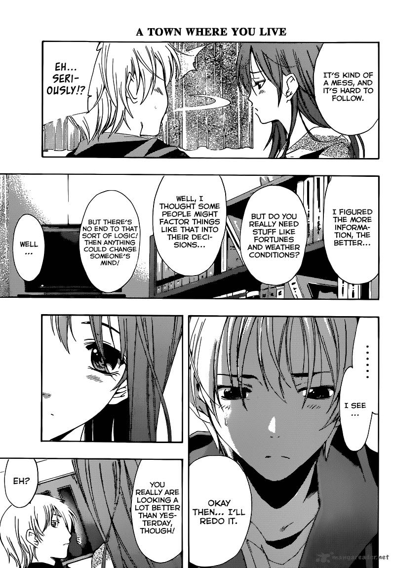 Kimi No Iru Machi 216 18