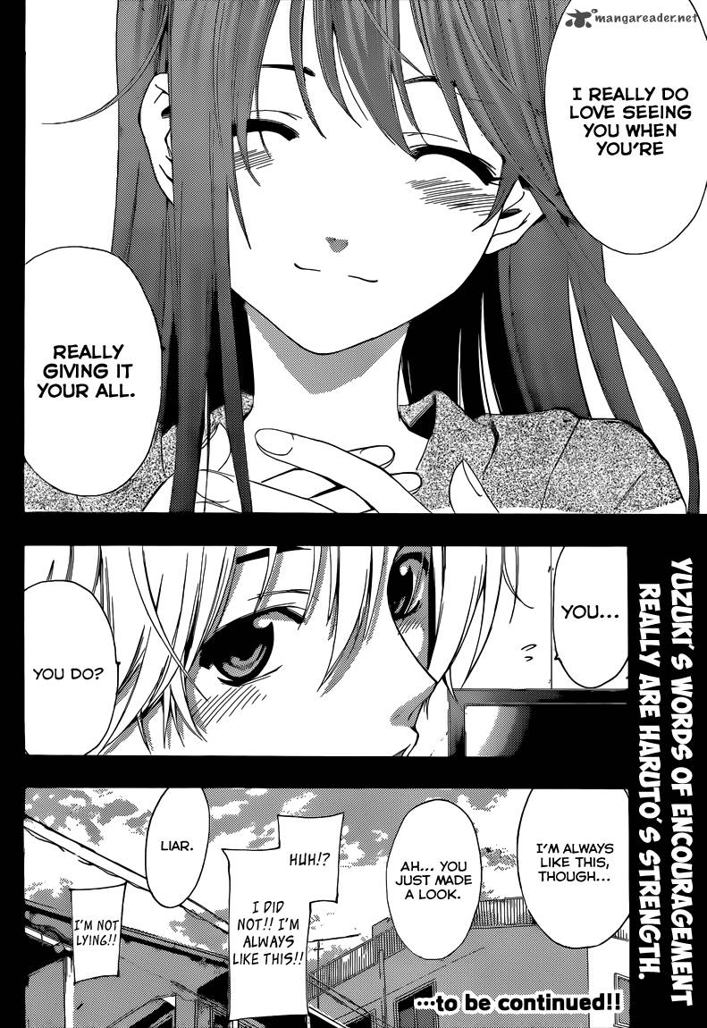 Kimi No Iru Machi 216 19