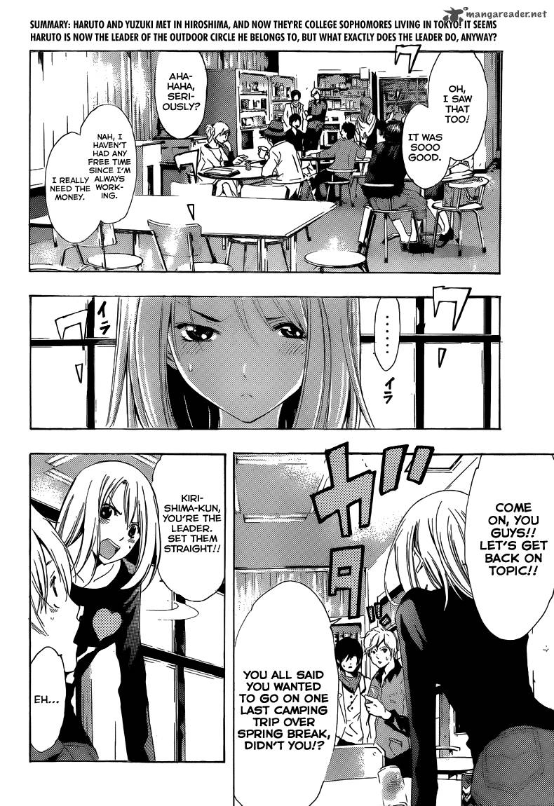 Kimi No Iru Machi 216 3