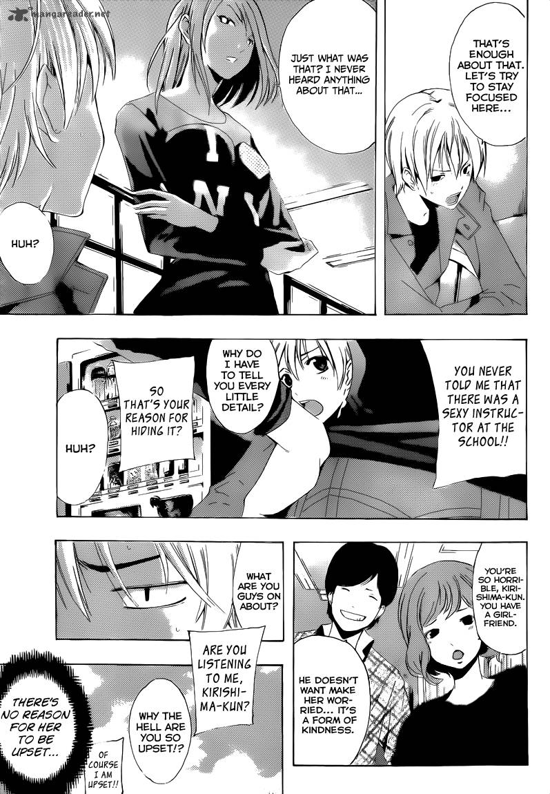 Kimi No Iru Machi 216 6