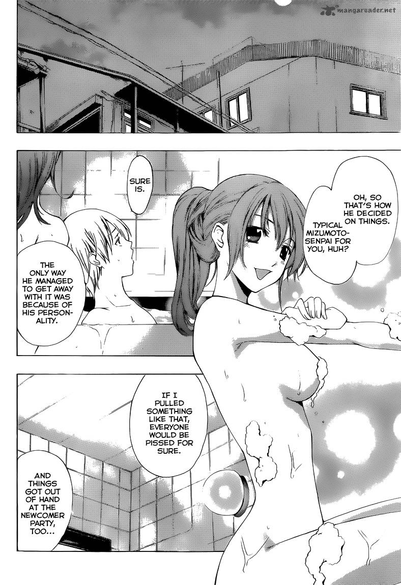 Kimi No Iru Machi 216 9
