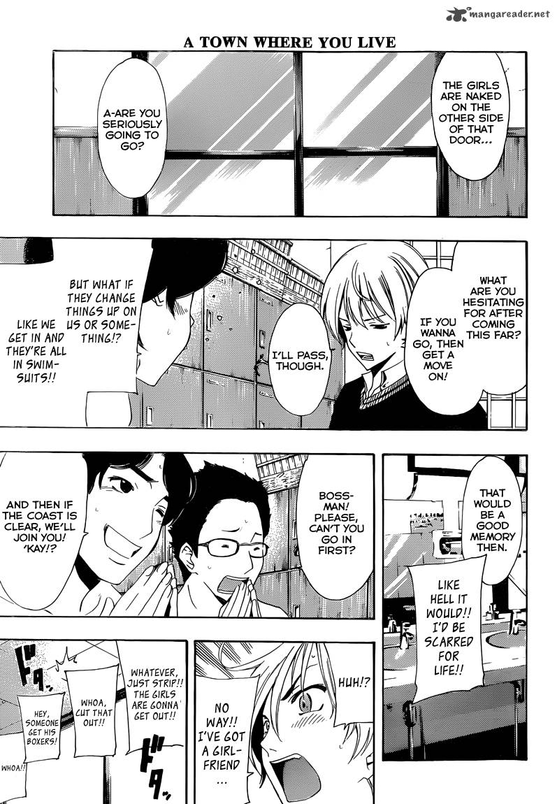 Kimi No Iru Machi 217 12