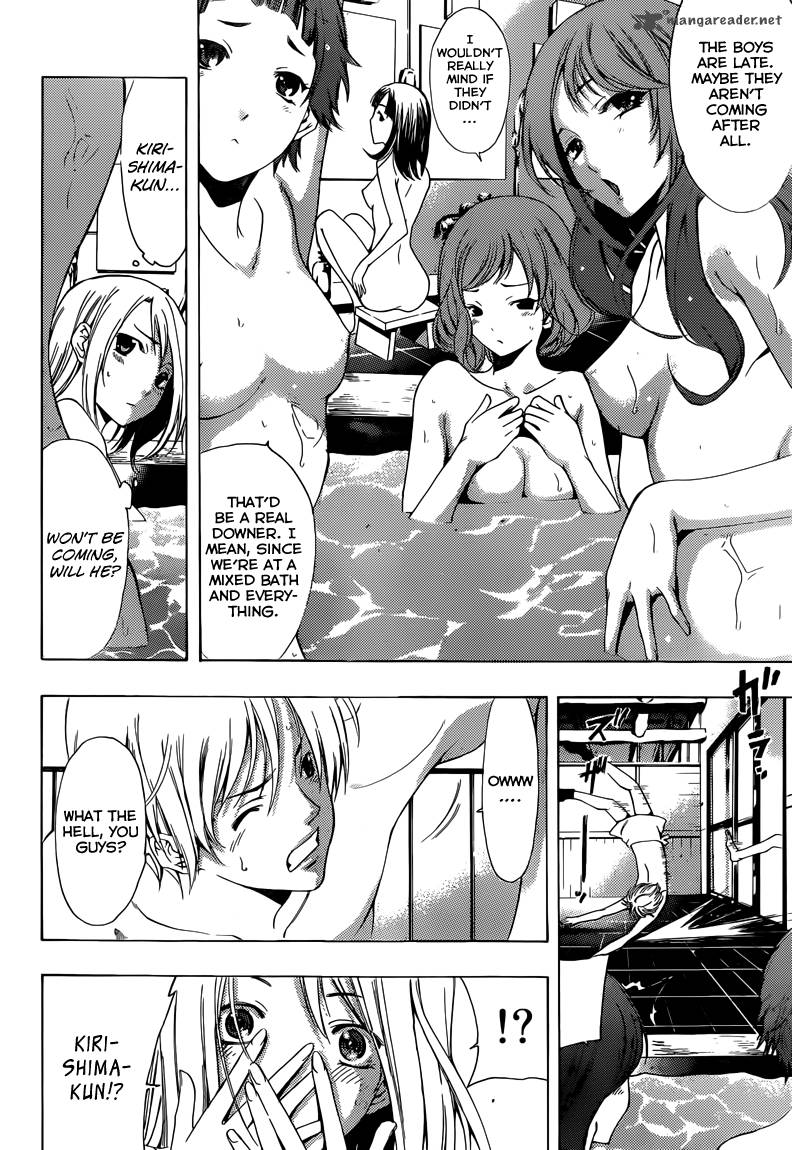 Kimi No Iru Machi 217 13