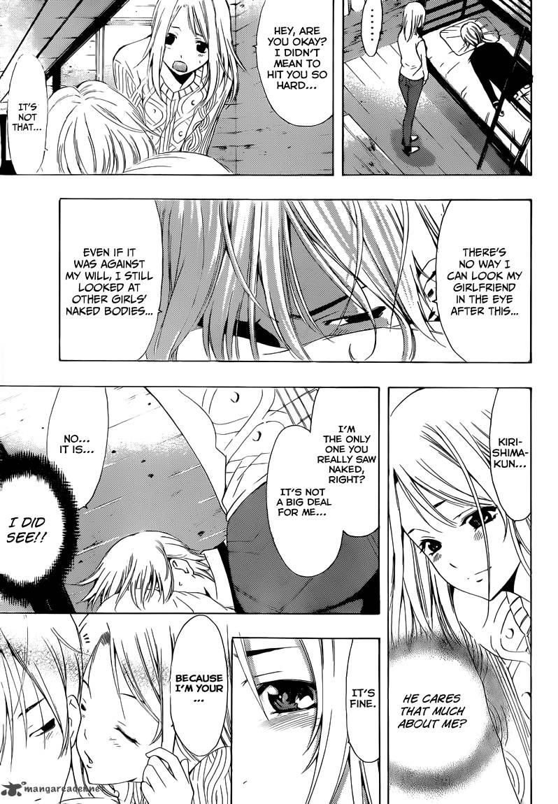 Kimi No Iru Machi 217 18