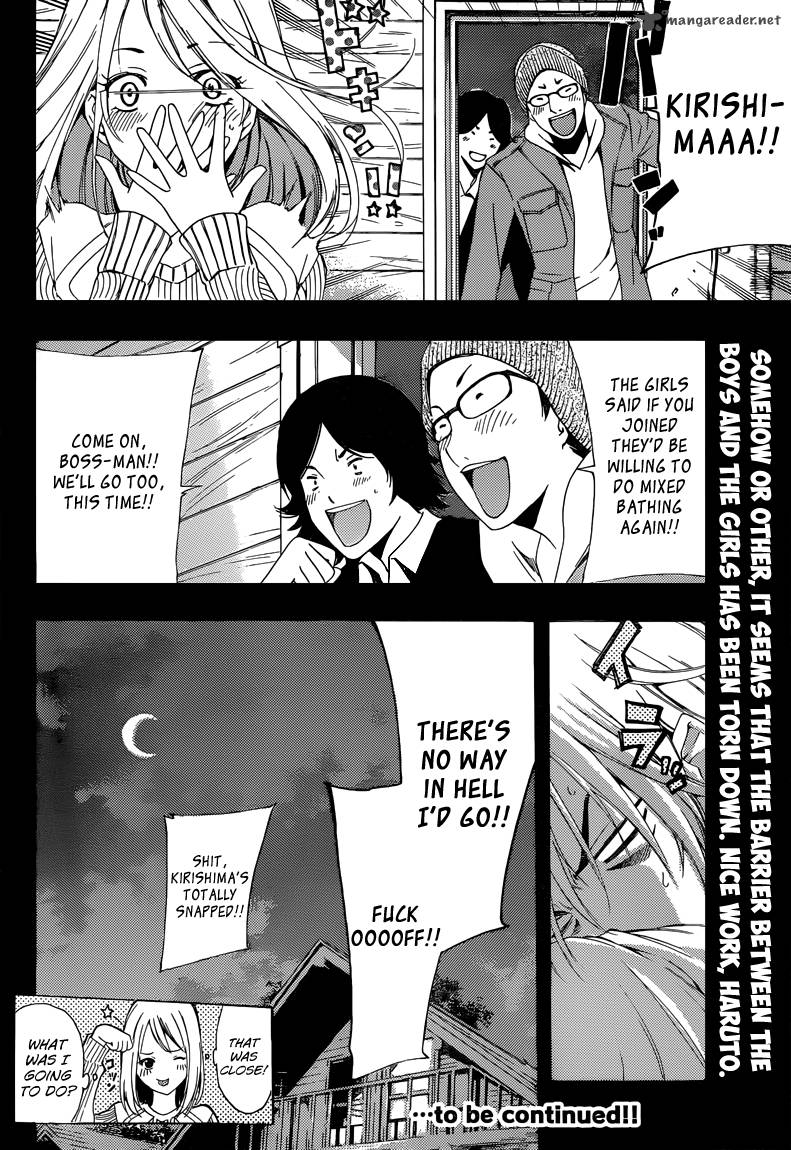 Kimi No Iru Machi 217 19