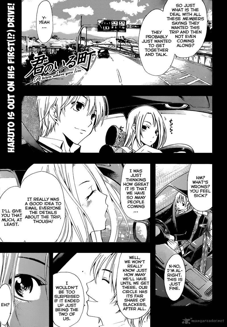 Kimi No Iru Machi 217 2