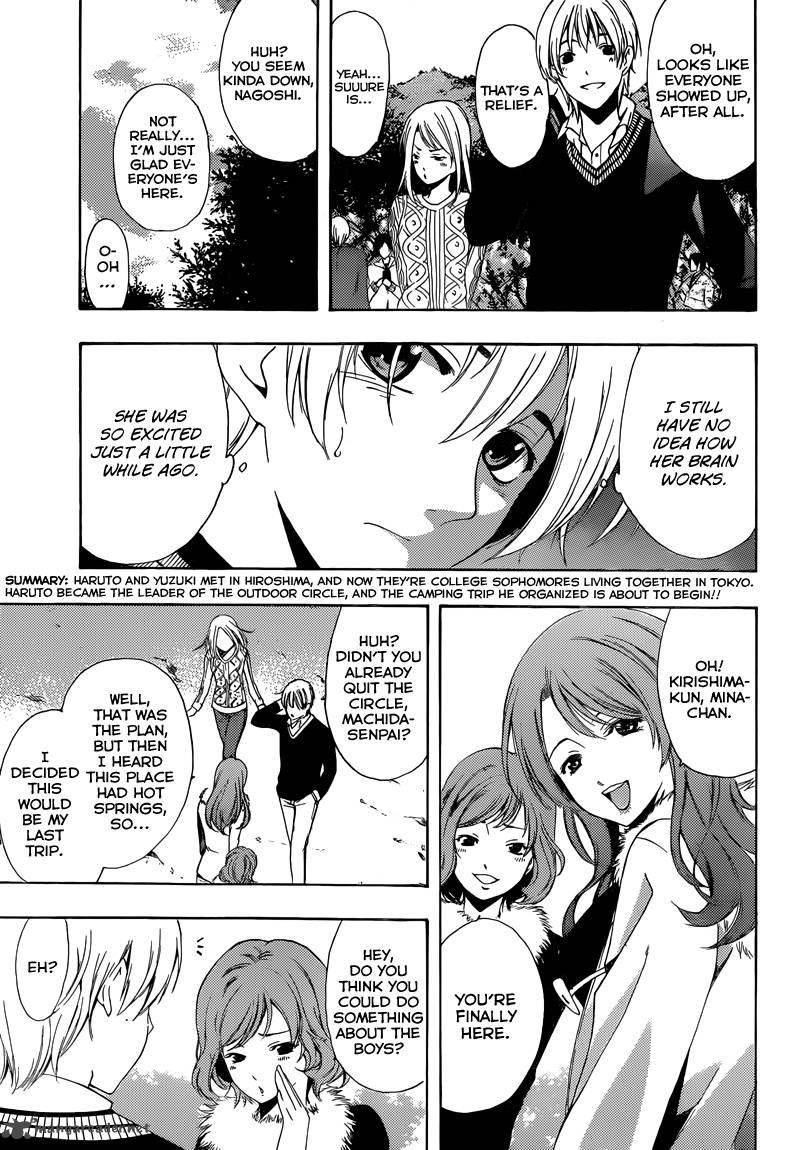 Kimi No Iru Machi 217 4