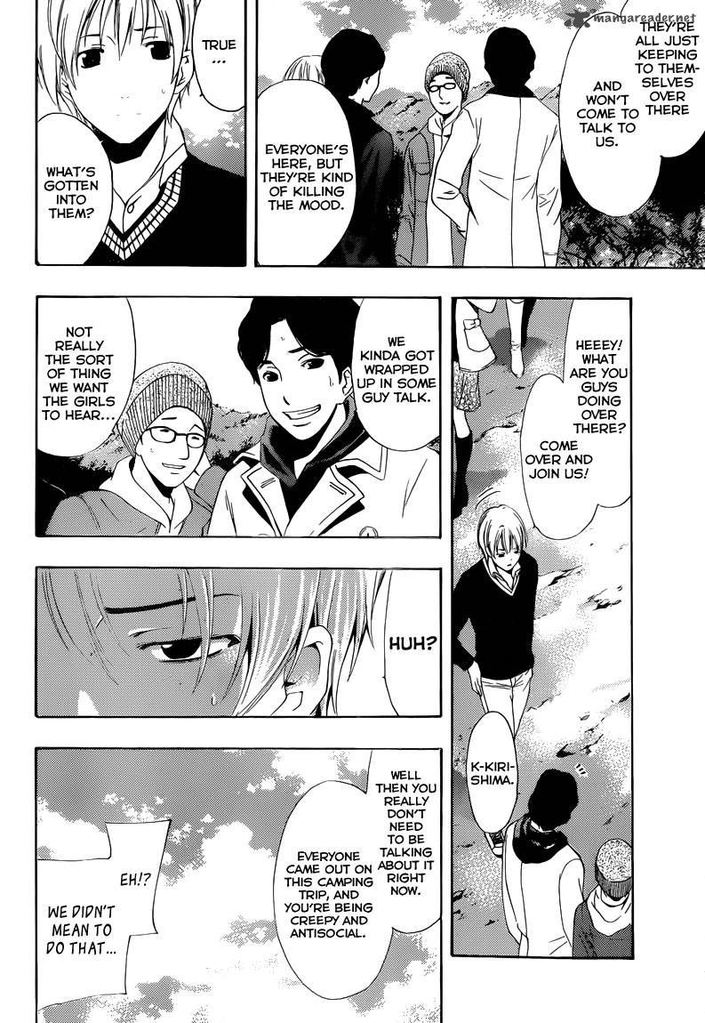 Kimi No Iru Machi 217 5