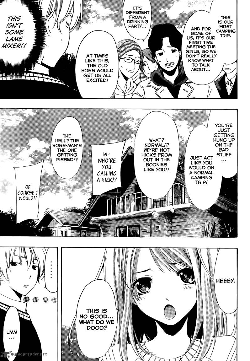 Kimi No Iru Machi 217 6