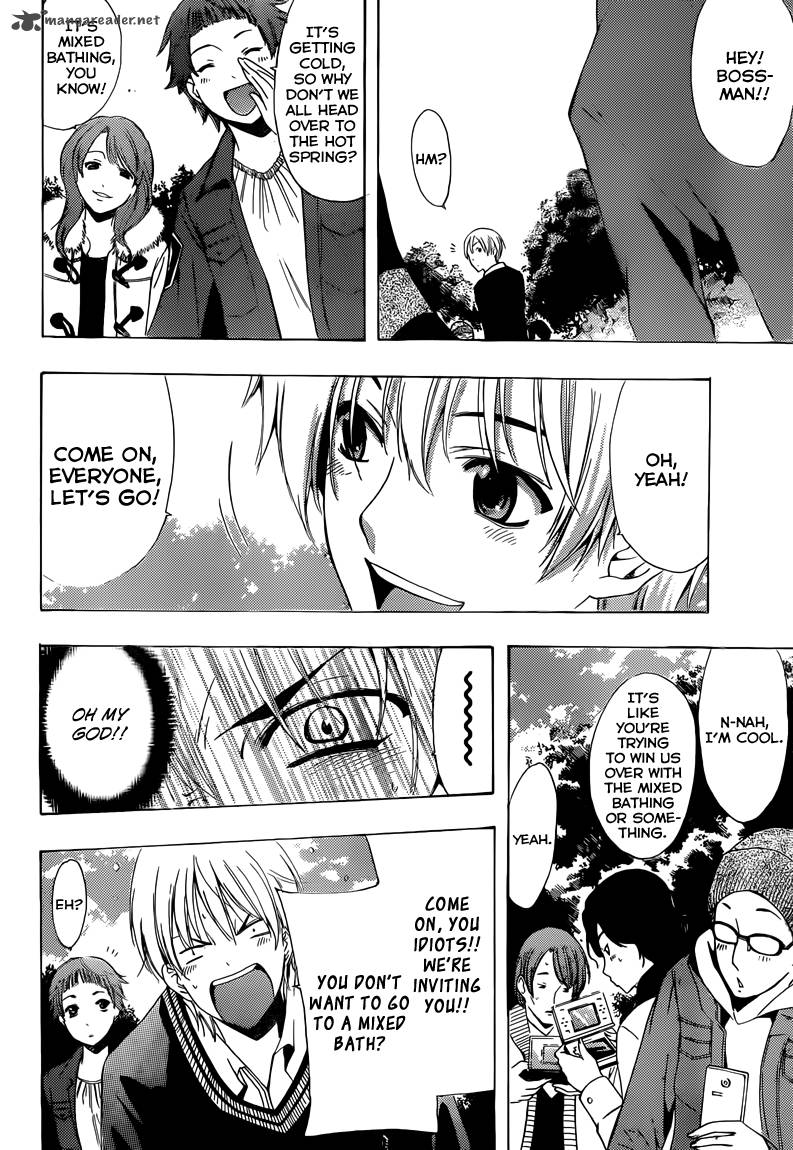 Kimi No Iru Machi 217 9