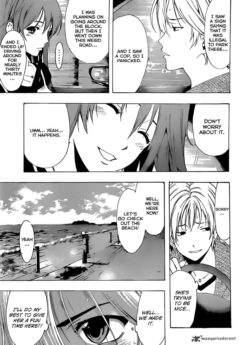 Kimi No Iru Machi 218 10