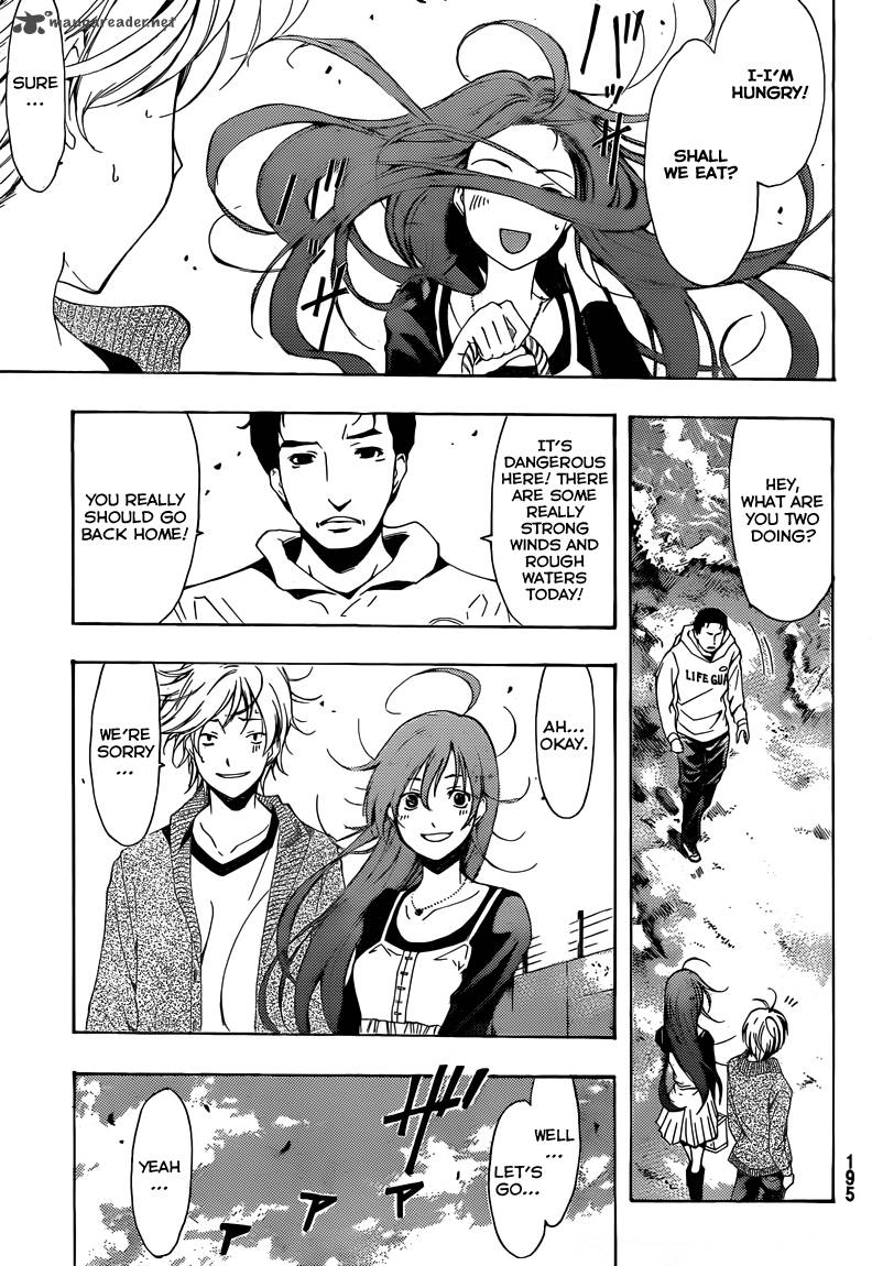 Kimi No Iru Machi 218 12