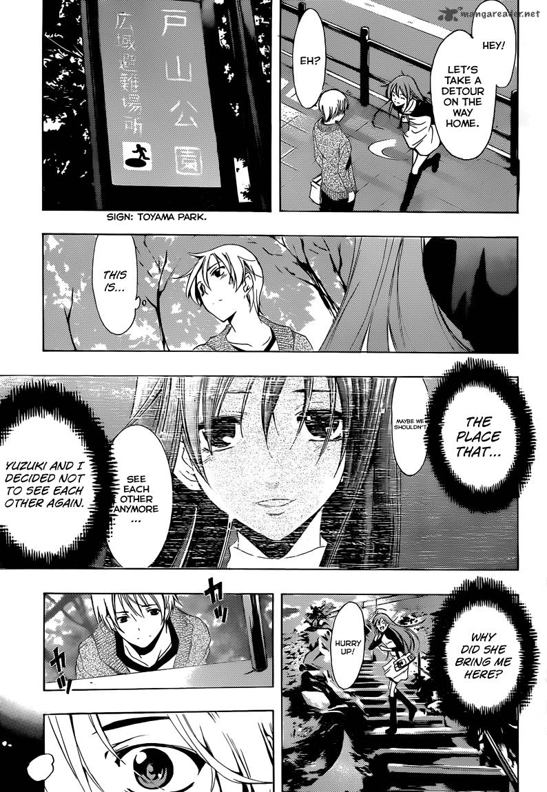 Kimi No Iru Machi 218 14