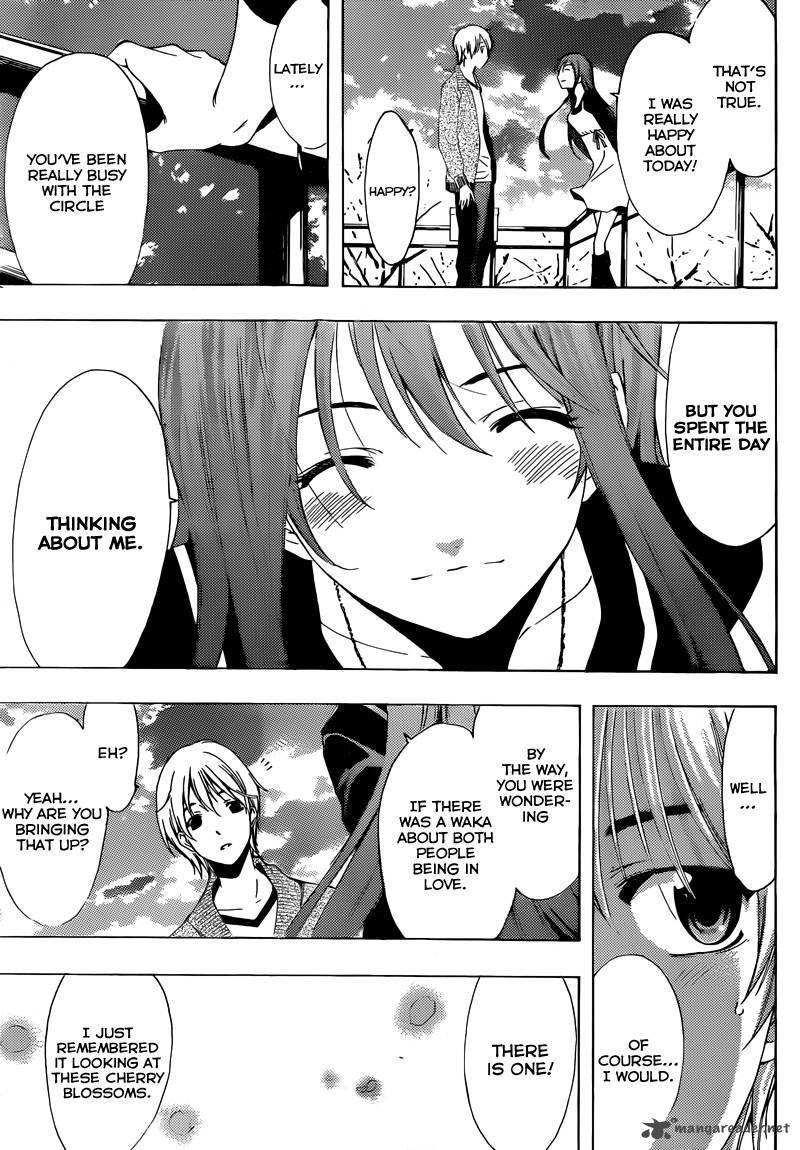 Kimi No Iru Machi 218 17