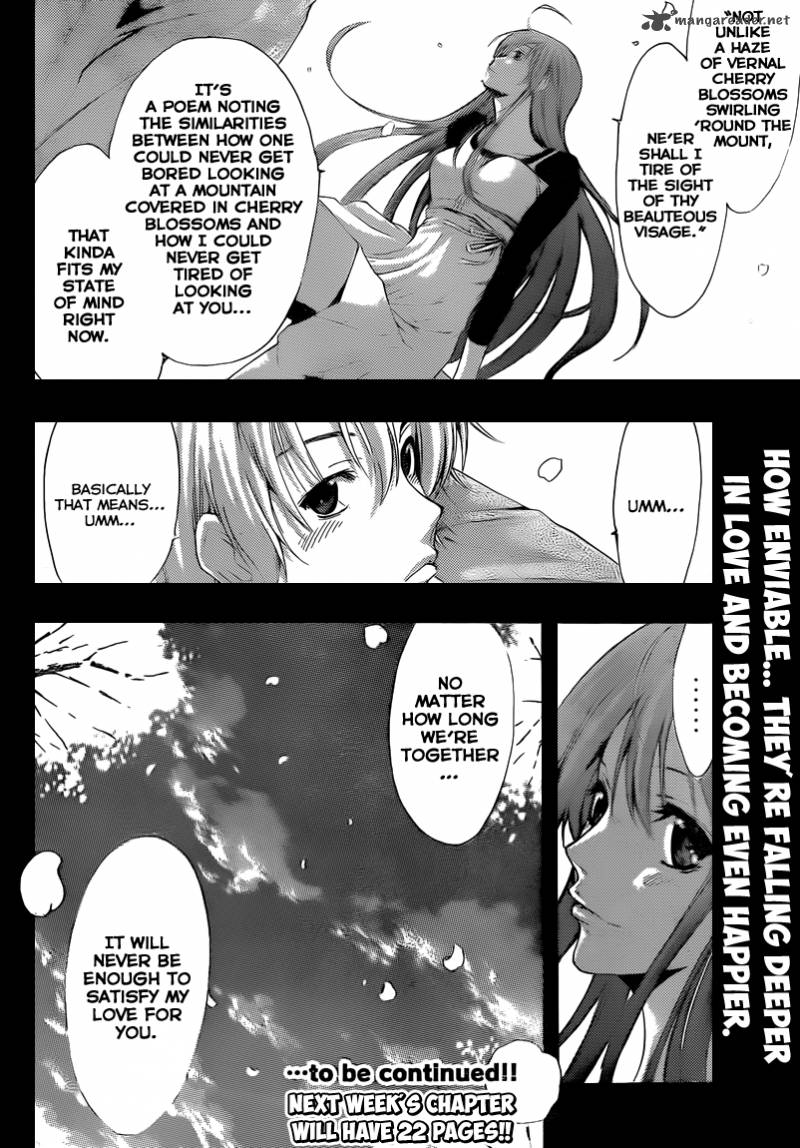 Kimi No Iru Machi 218 18