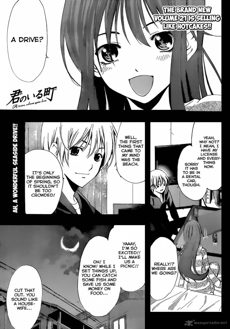Kimi No Iru Machi 218 2