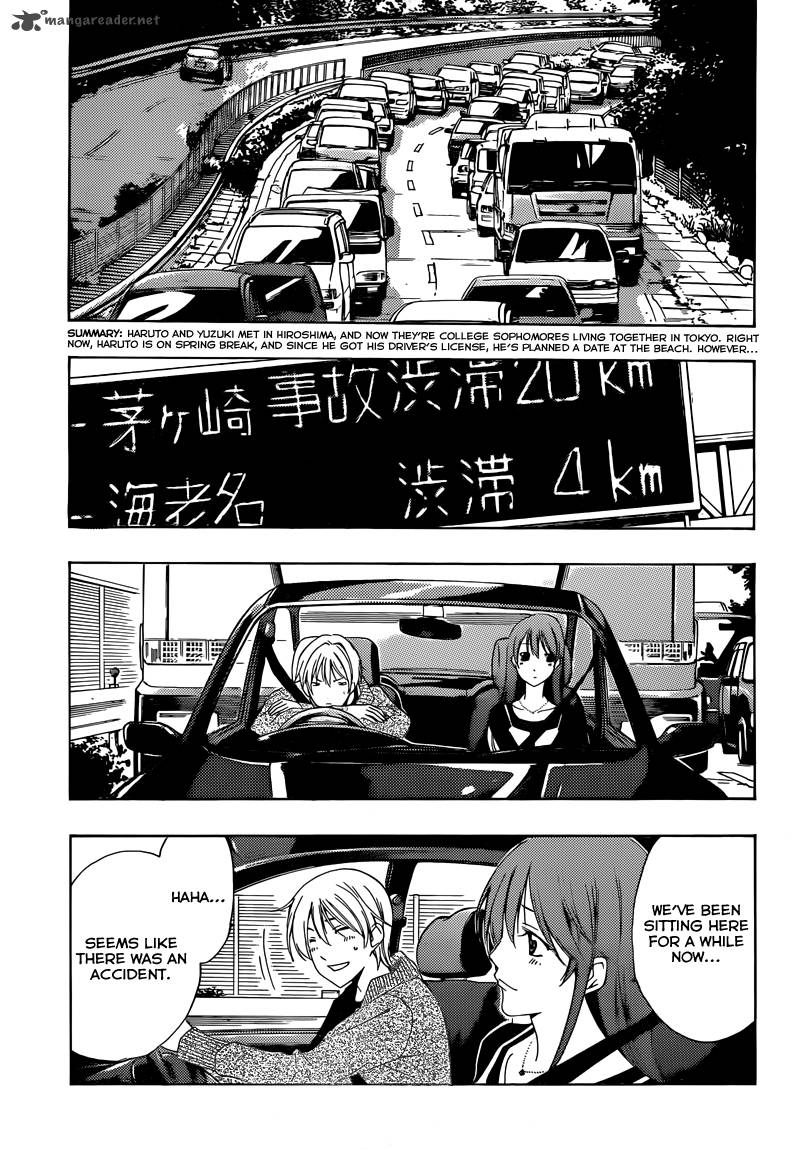 Kimi No Iru Machi 218 4