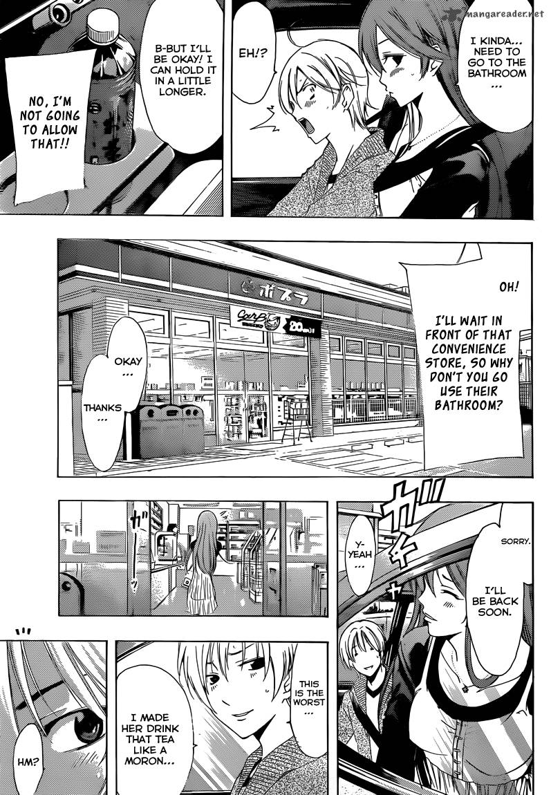 Kimi No Iru Machi 218 8