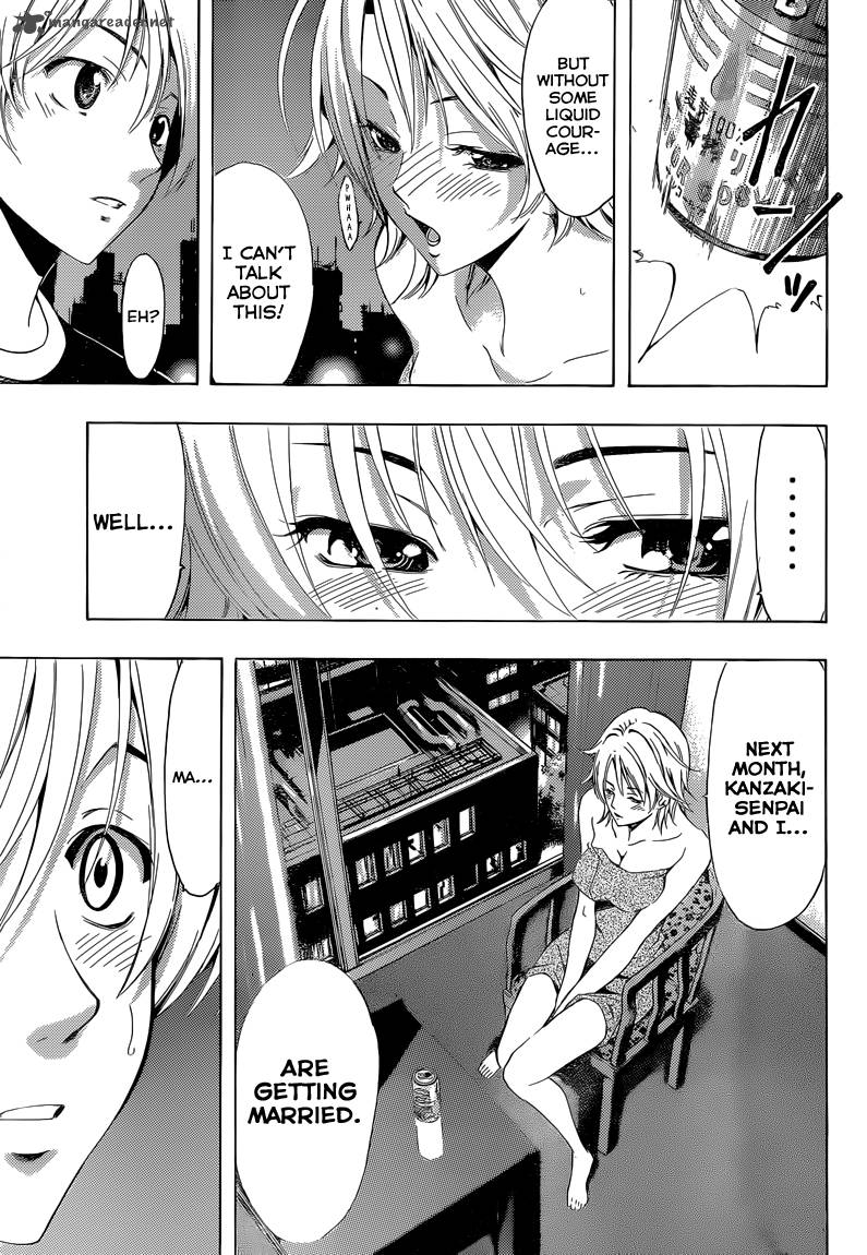 Kimi No Iru Machi 219 12