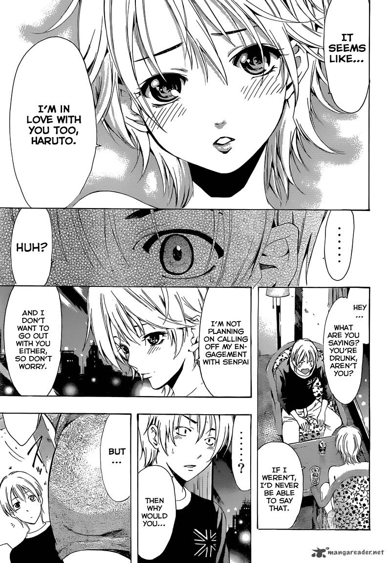 Kimi No Iru Machi 219 14