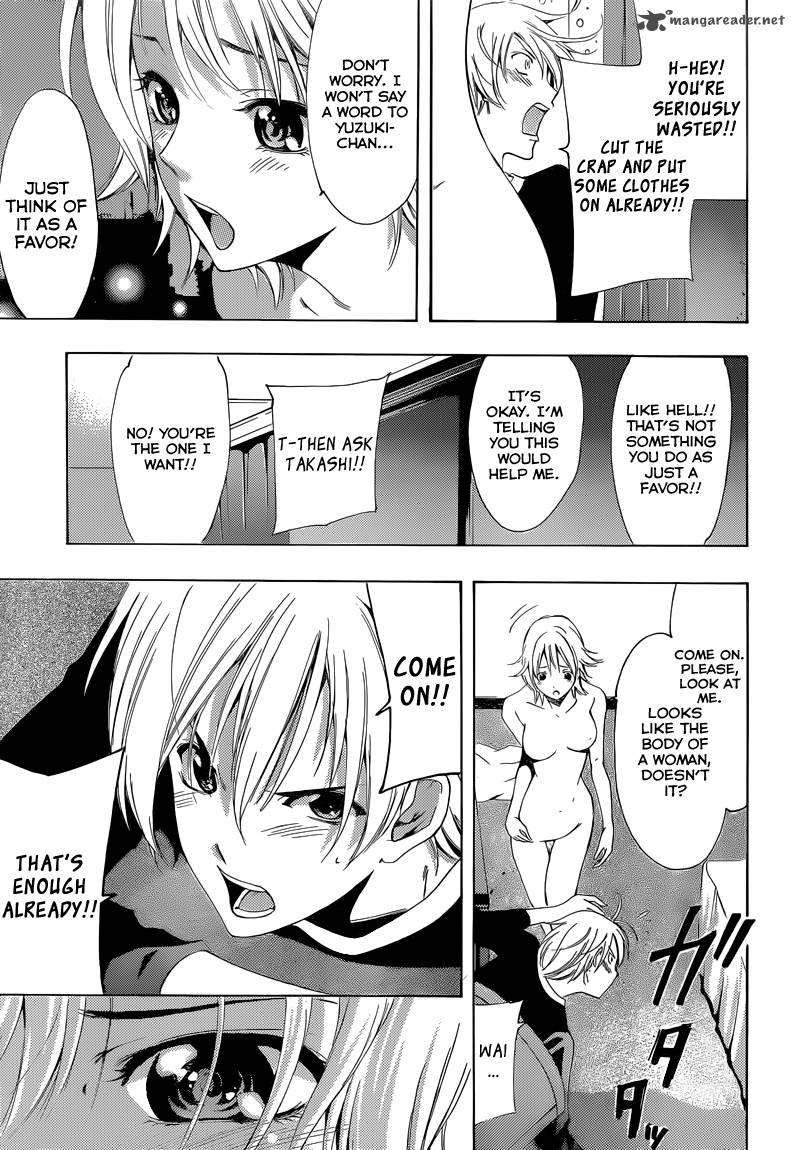 Kimi No Iru Machi 219 16