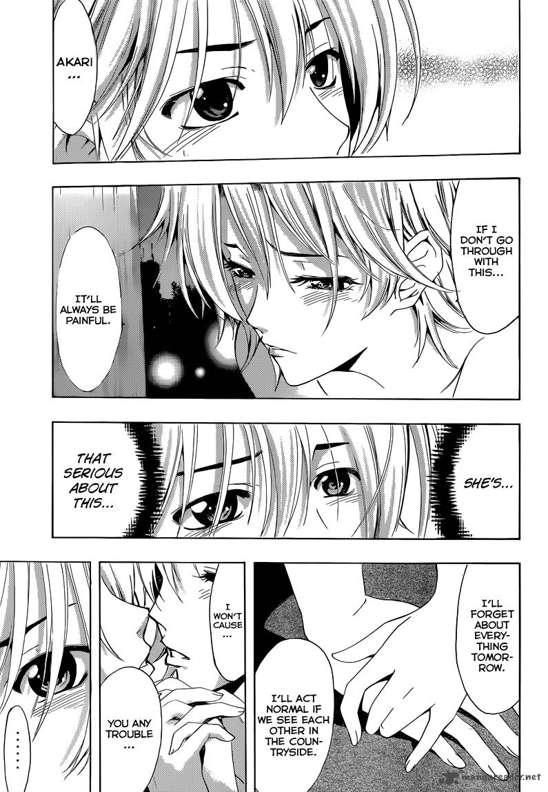 Kimi No Iru Machi 219 18
