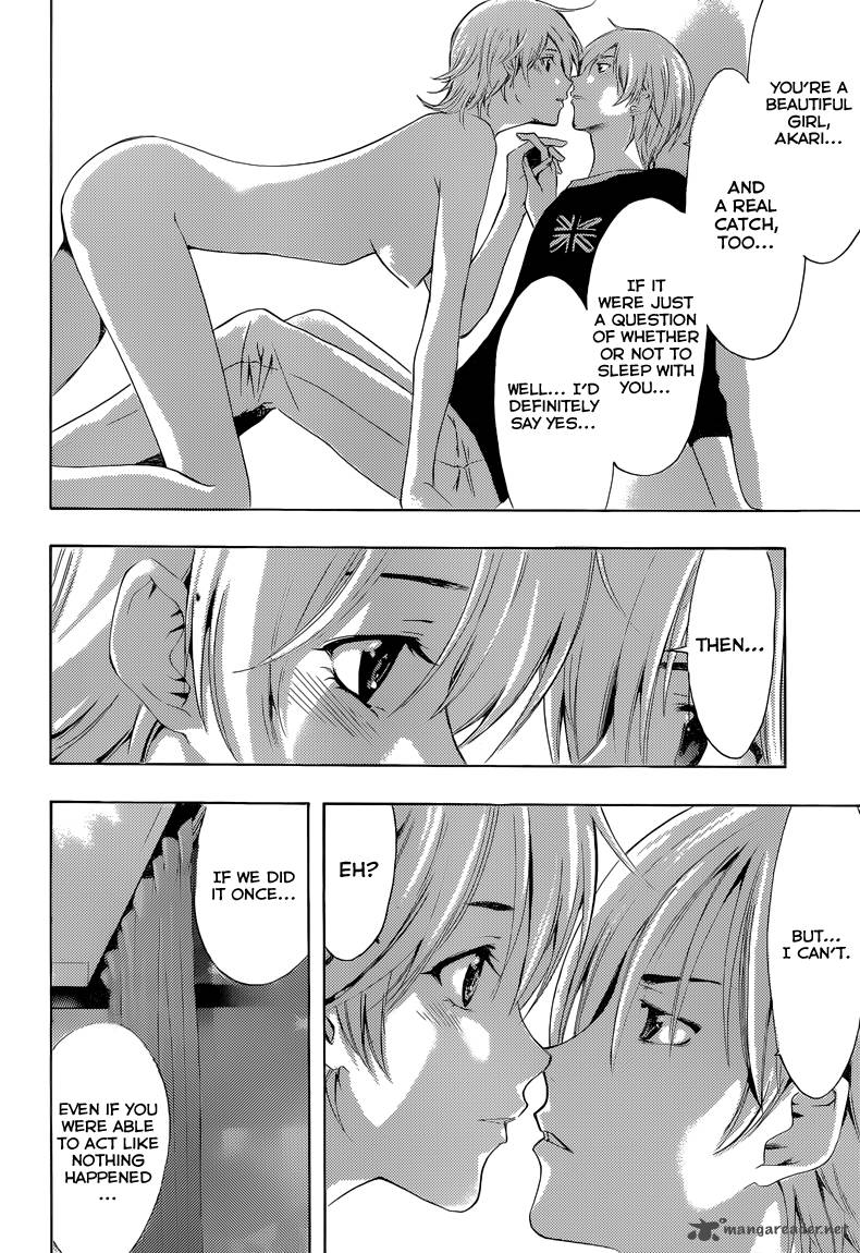 Kimi No Iru Machi 219 19