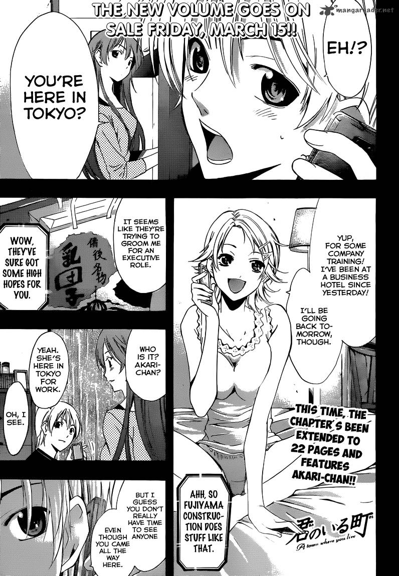 Kimi No Iru Machi 219 2