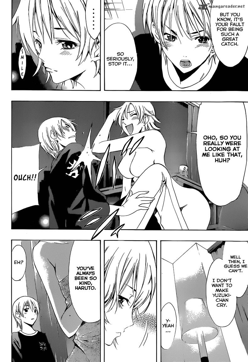 Kimi No Iru Machi 219 21