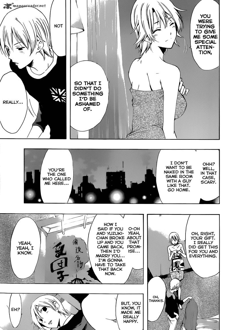 Kimi No Iru Machi 219 22