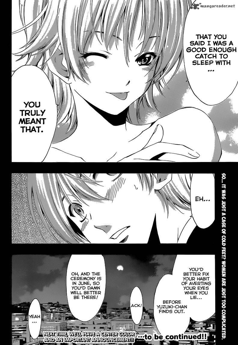 Kimi No Iru Machi 219 23