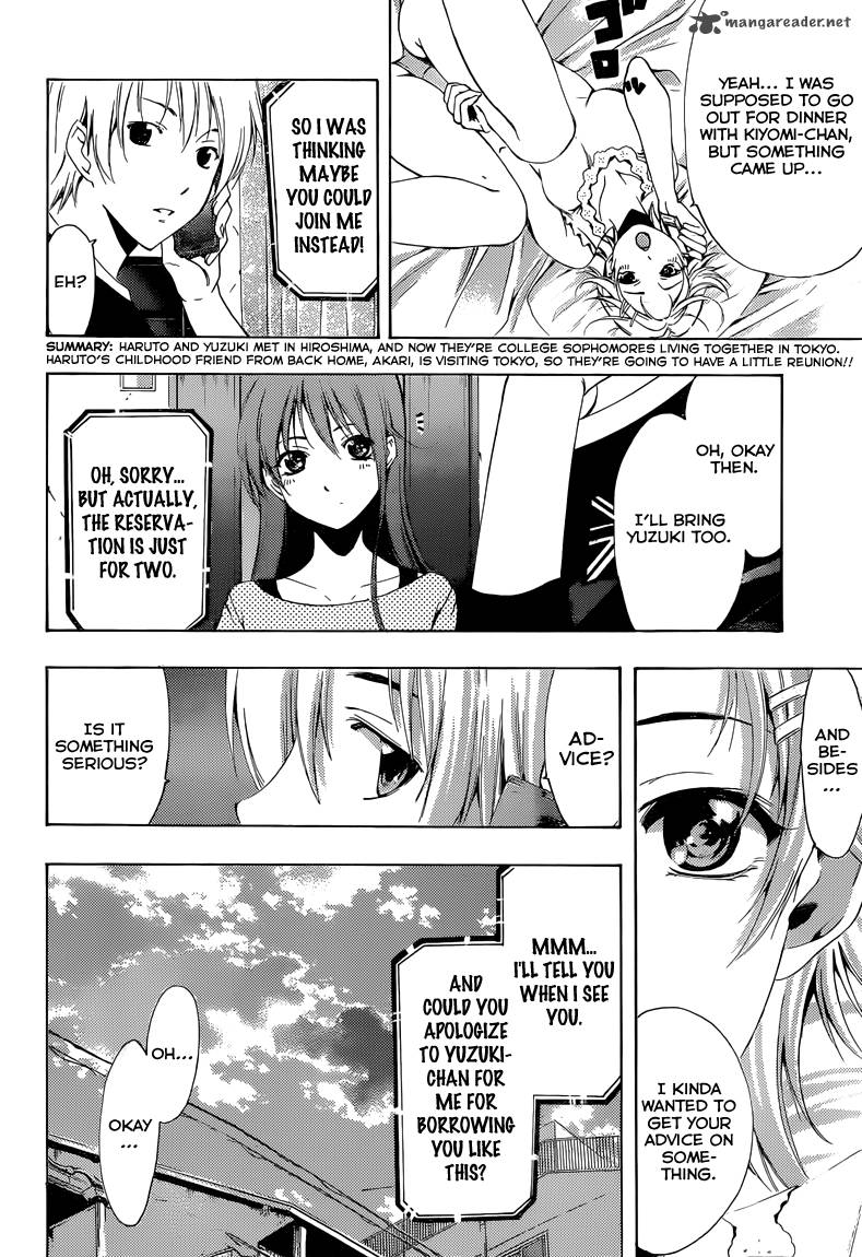Kimi No Iru Machi 219 3