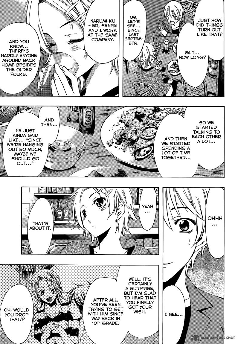 Kimi No Iru Machi 219 6