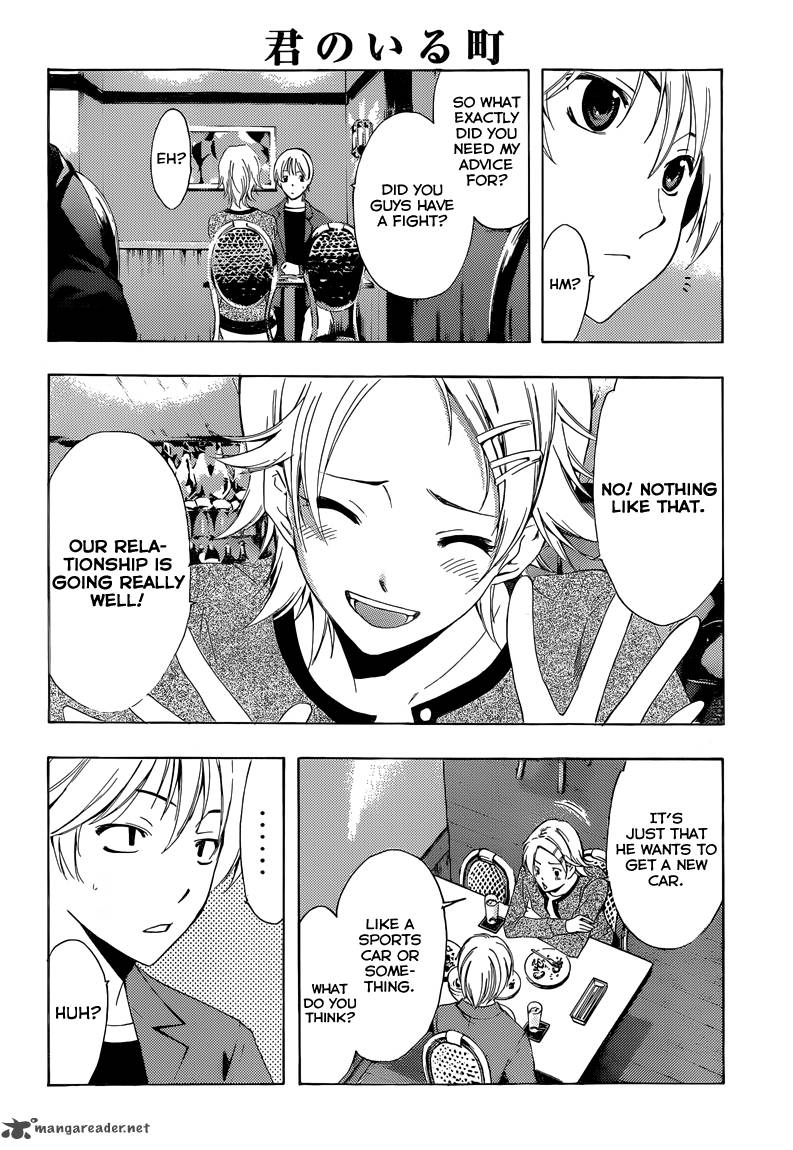 Kimi No Iru Machi 219 7