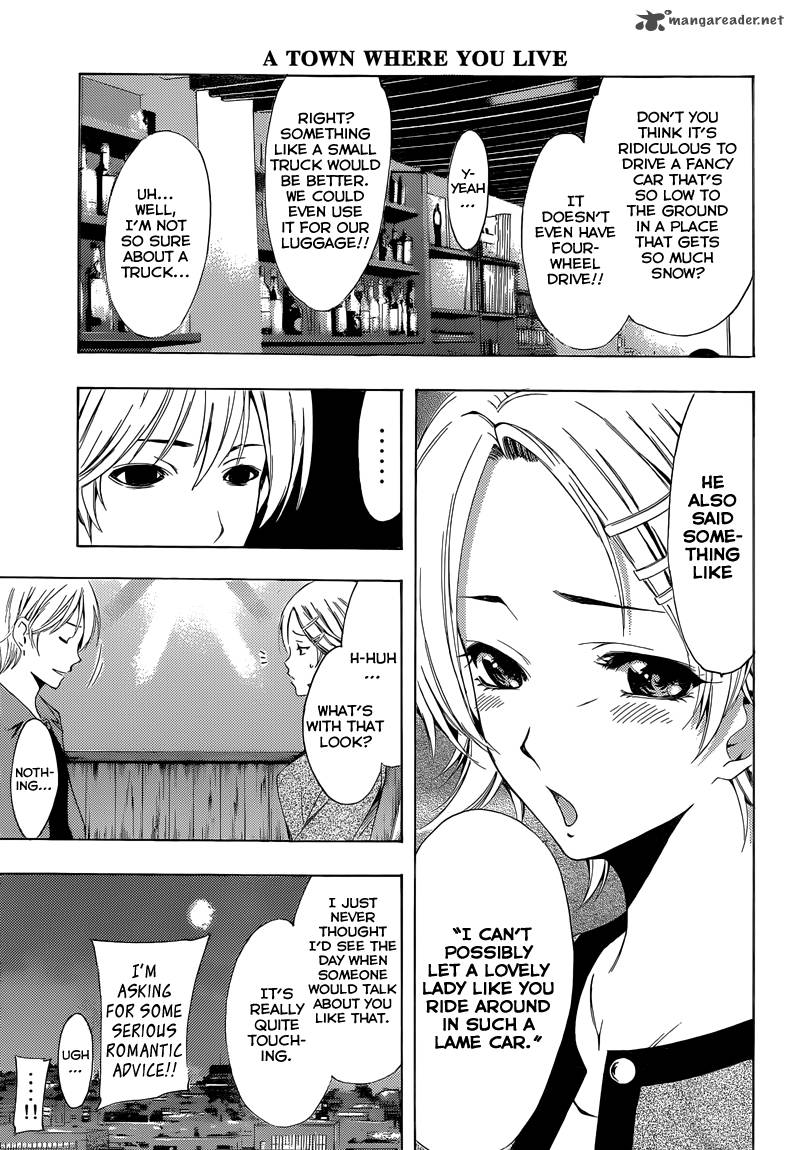Kimi No Iru Machi 219 8