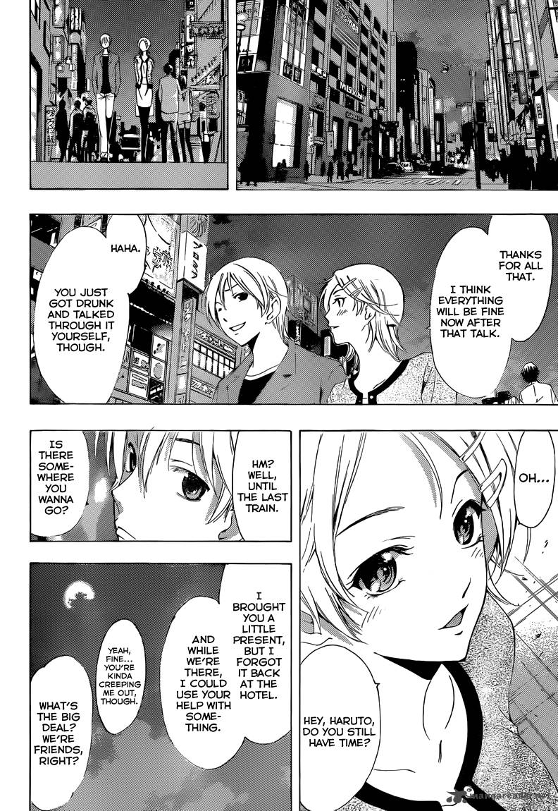 Kimi No Iru Machi 219 9