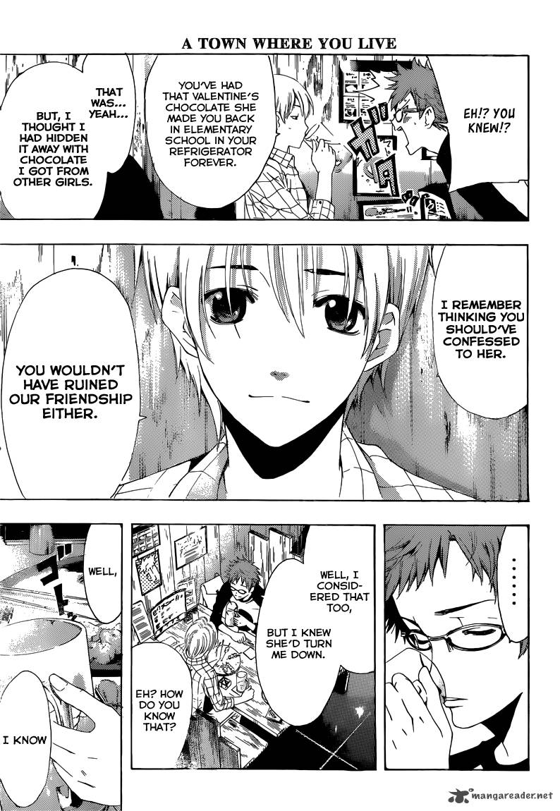 Kimi No Iru Machi 220 10