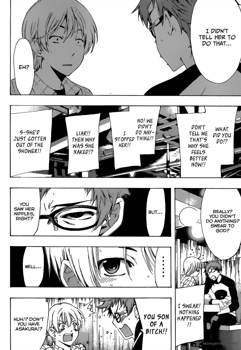 Kimi No Iru Machi 220 17