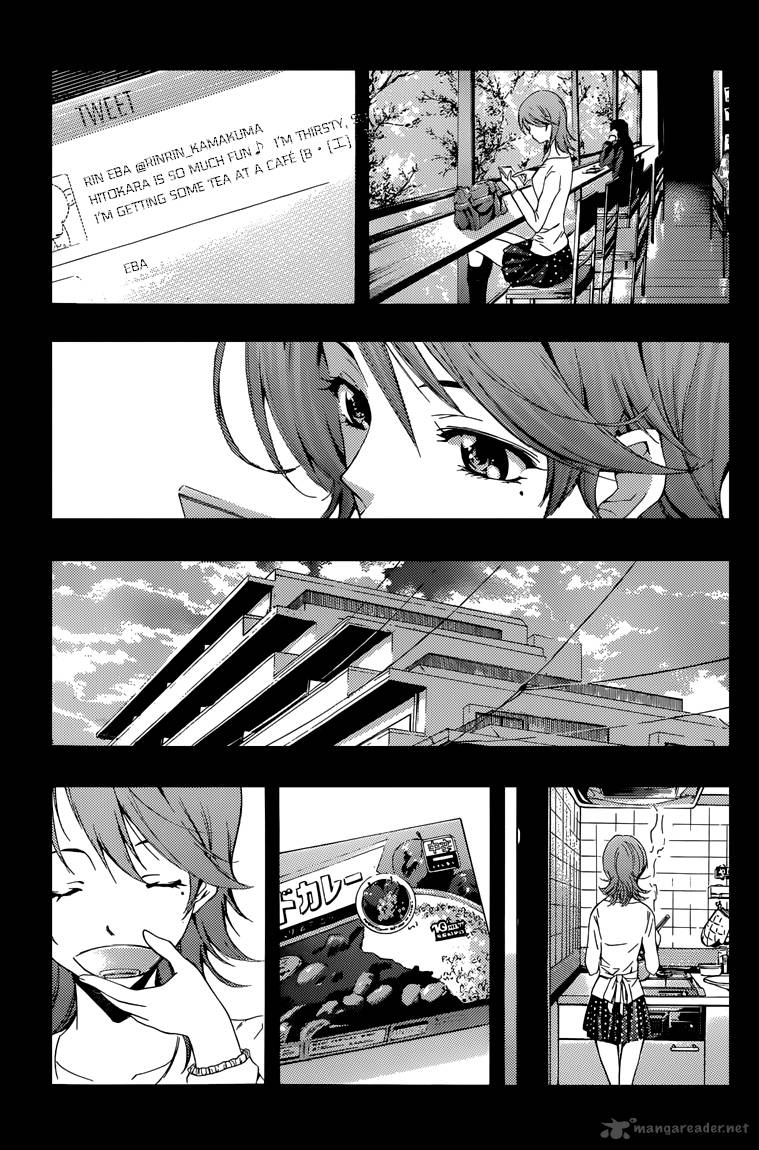 Kimi No Iru Machi 220 24