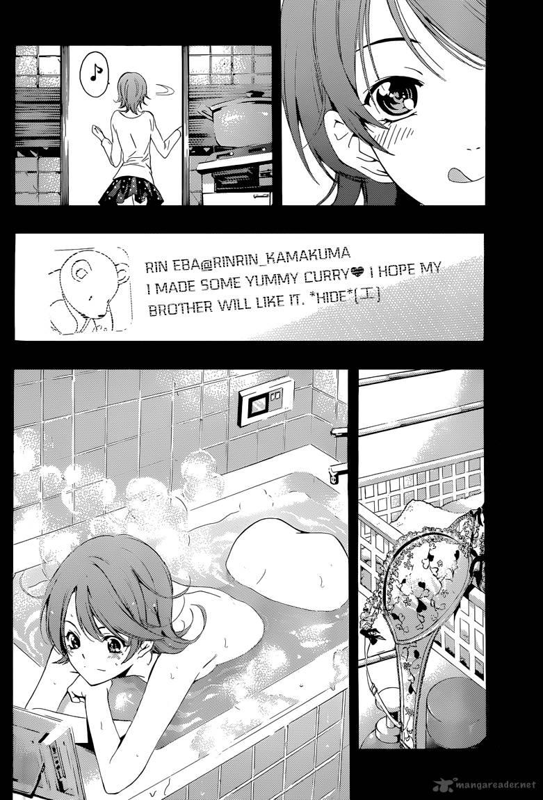 Kimi No Iru Machi 220 25